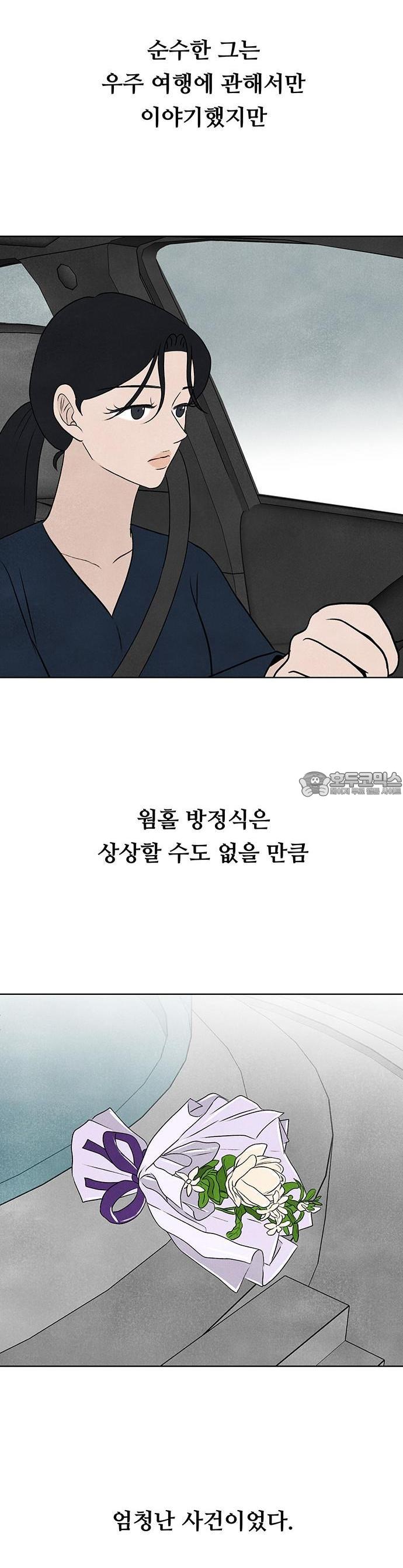 17394906164368q7pdhq8lkj.jpg