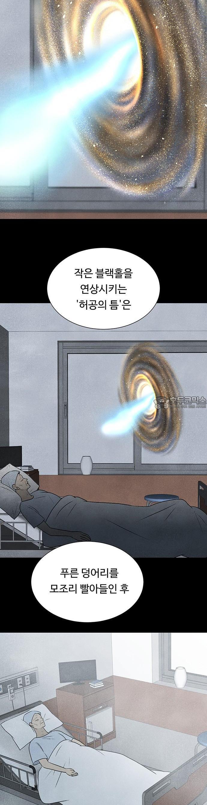17394906217843hru9ww3j2m.jpg