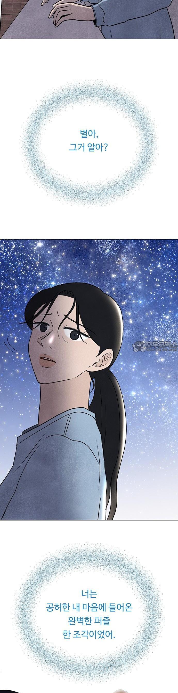 17394906234948a7xydcze2h.jpg