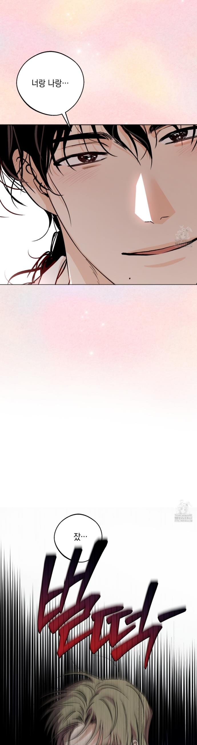 1739492979226dqckjbrvjm.jpg