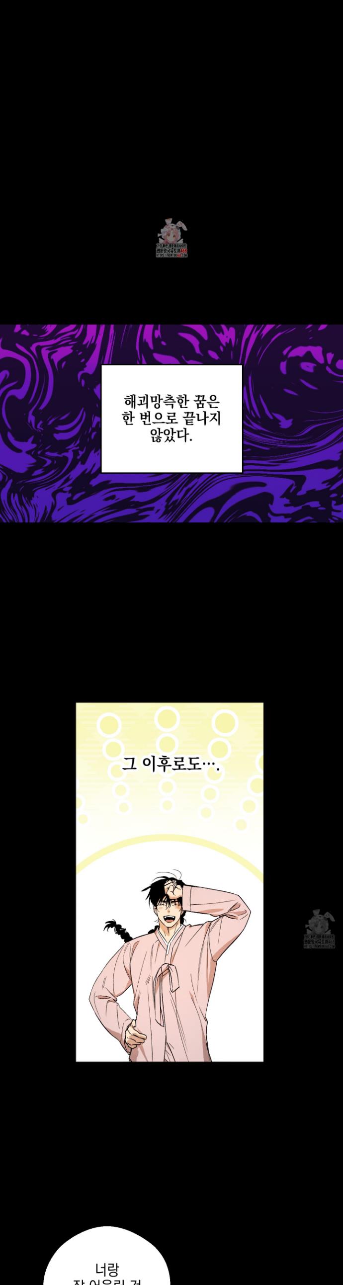 1739492994995r0xfigsk1h.jpg