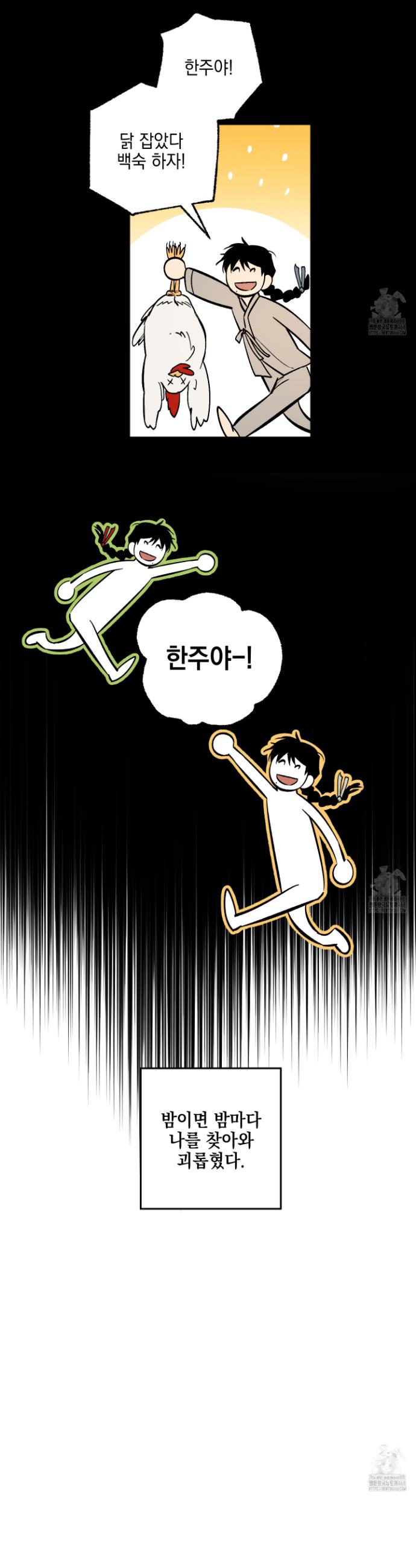 17394929953042q7gsn144xf.jpg