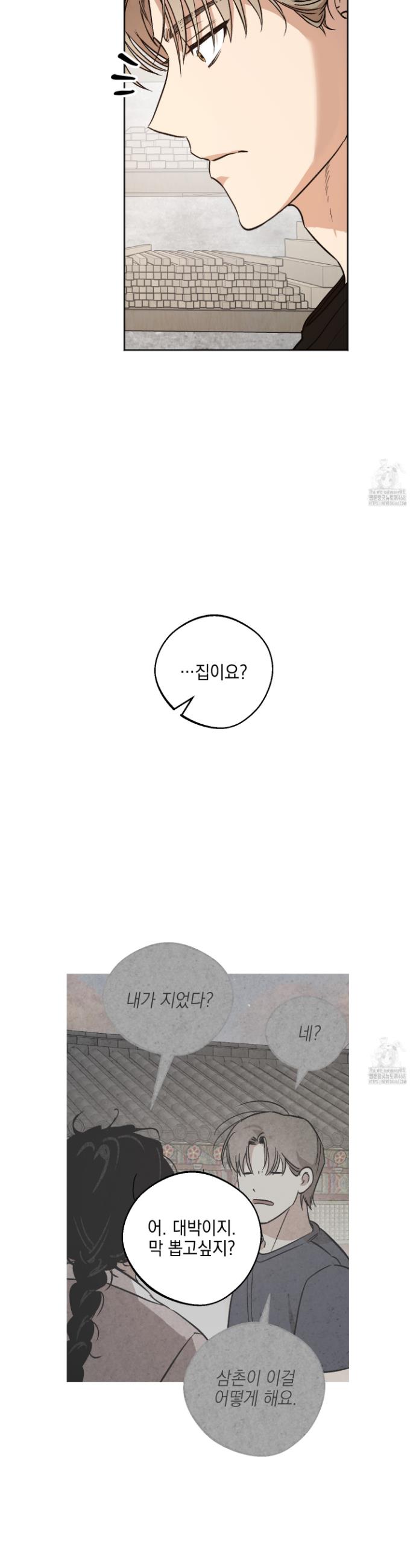 1739492996542scrvi9qwkul.jpg