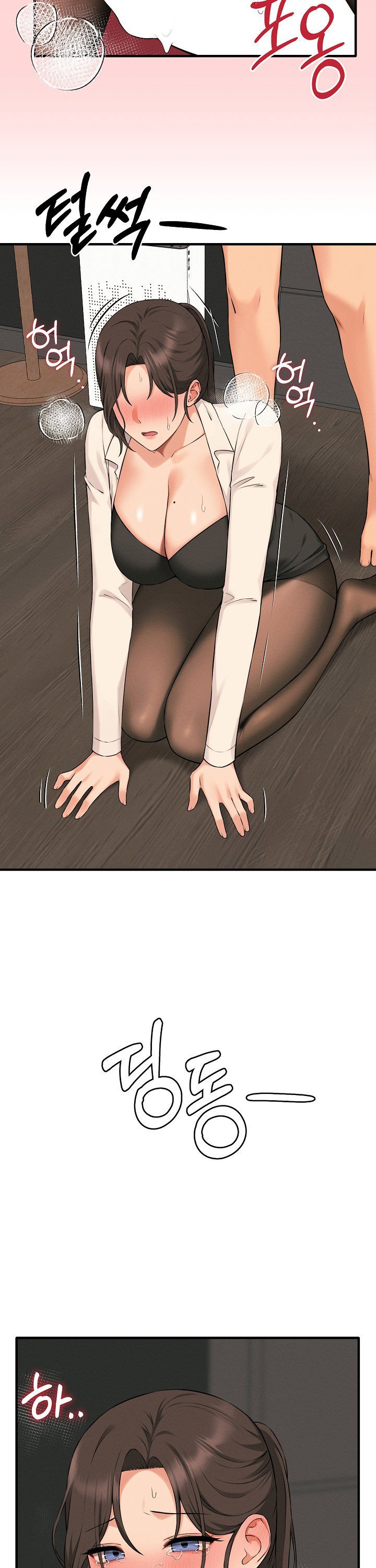 1739490646740jo976tgb6n.jpg