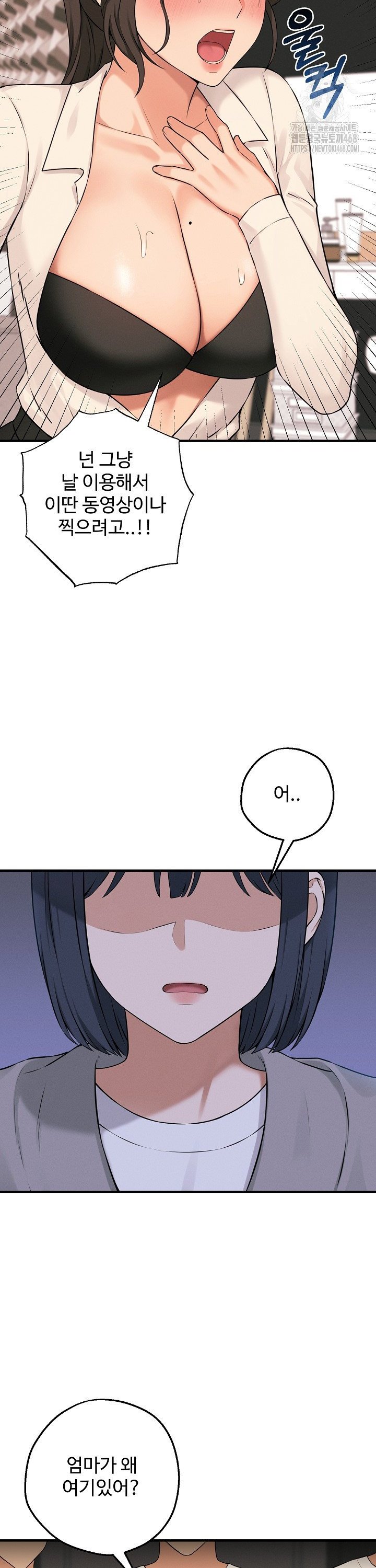 17394906515879uon09rxkjb.jpg