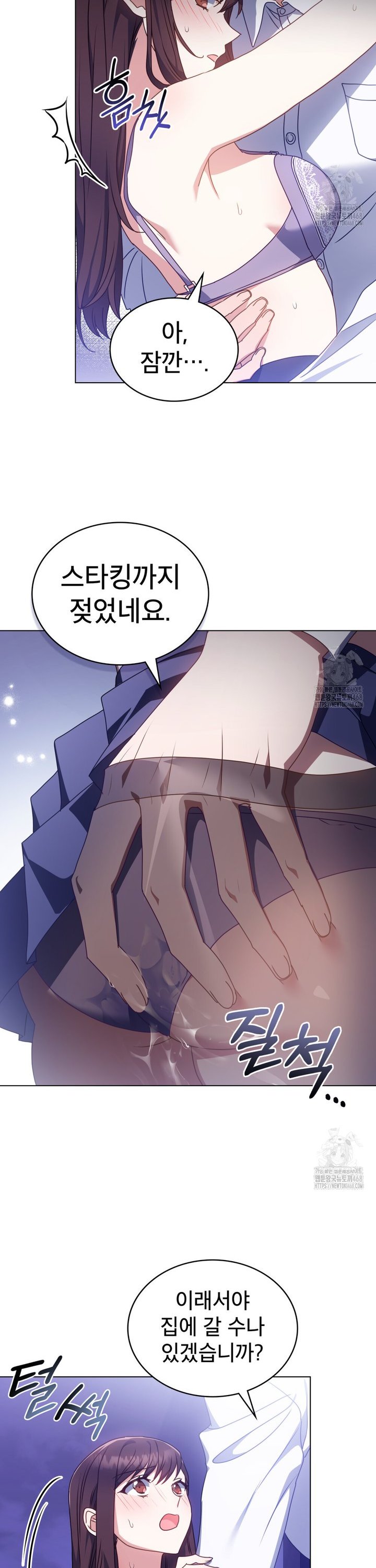 1739490594630xmwkv85bwi.jpg