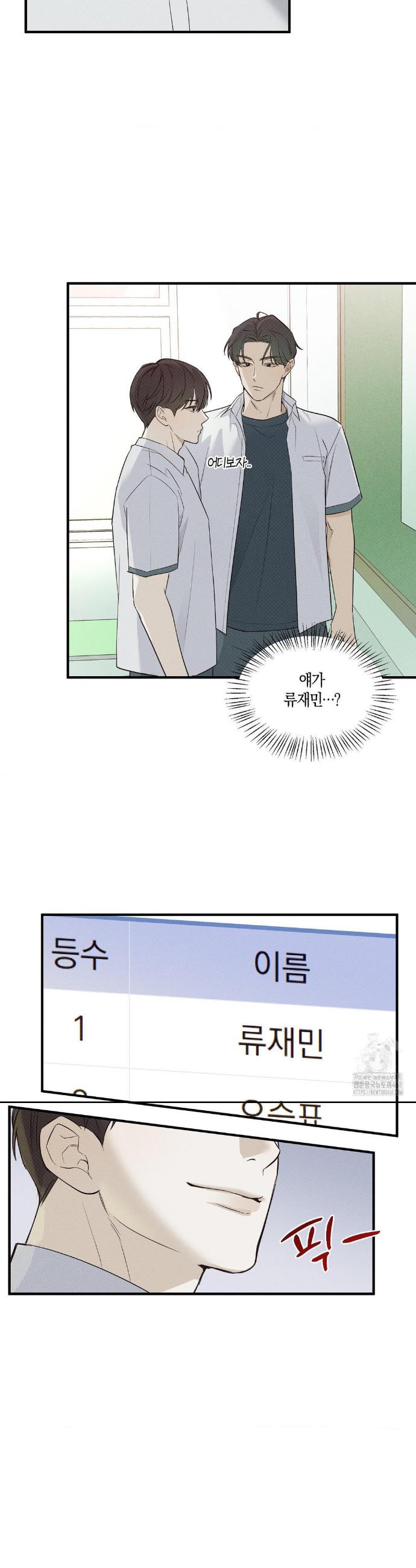 1739490628910vfoi96njcbg.jpg