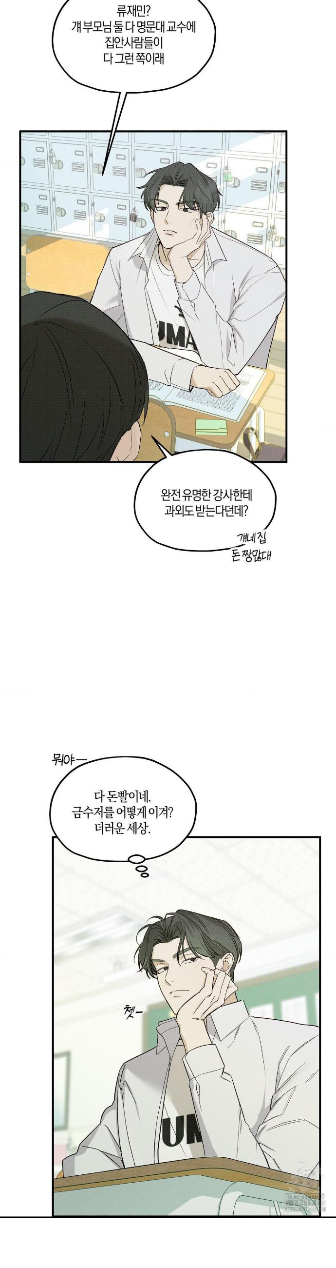 1739490630034ucappuq9frb.jpg