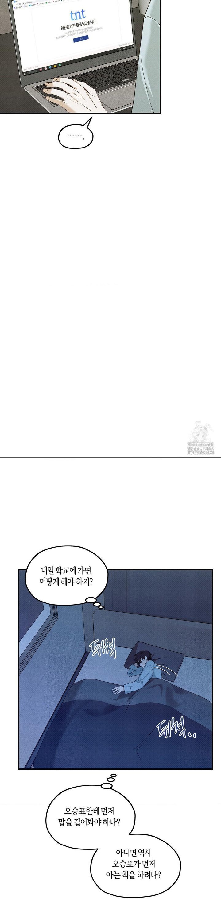 1739490646282o1wdta2j1rh.jpg