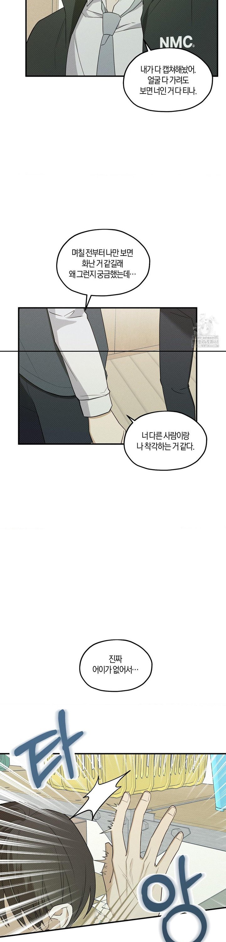 1739490696975xxt213cyya.jpg