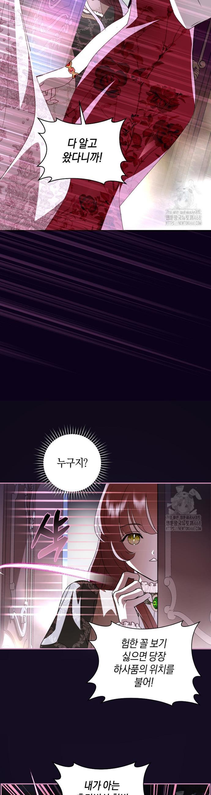 173949377292173ifclz8hot.jpg