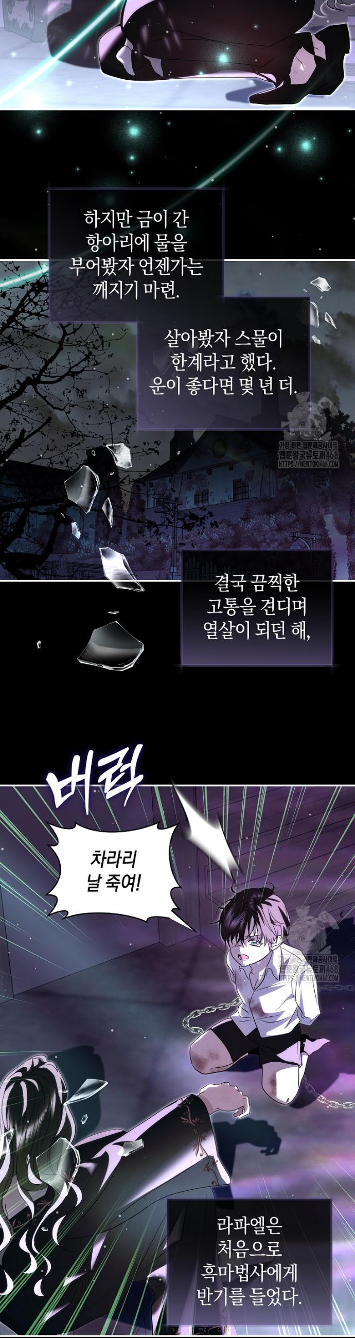 1739493823960il0wfhaiq1g.jpg