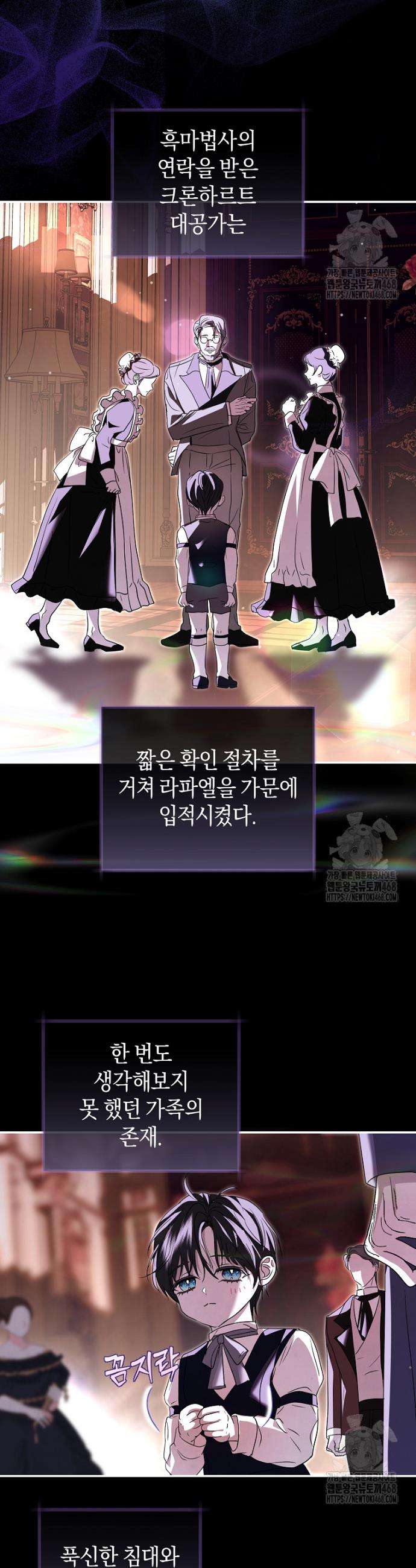 1739493824579srktw76pctb.jpg