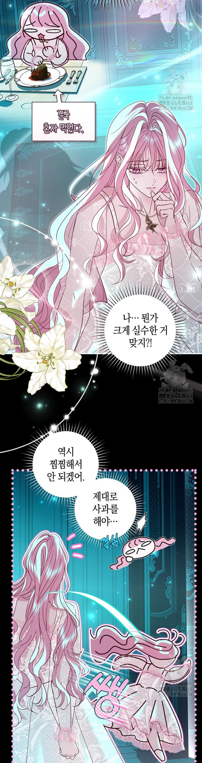 17394938381823xinqiujvz1.jpg