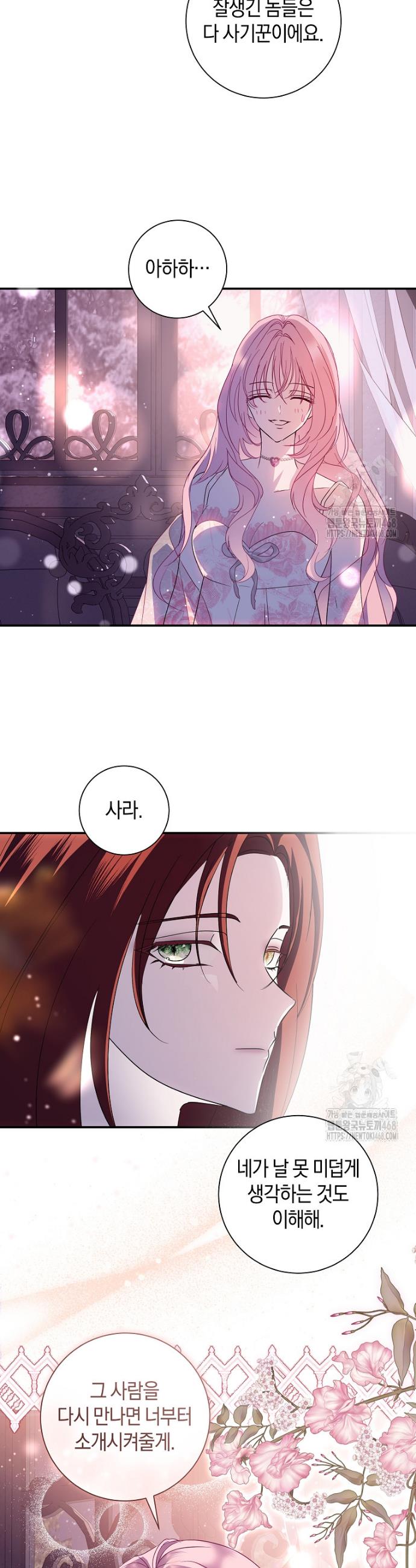 1739493614798qxudu3hnmqk.jpg