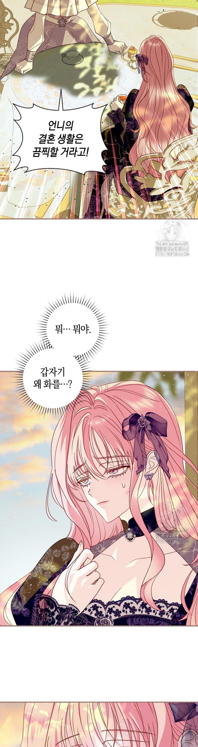 1739493634810fjrlj9bdlcl.jpg