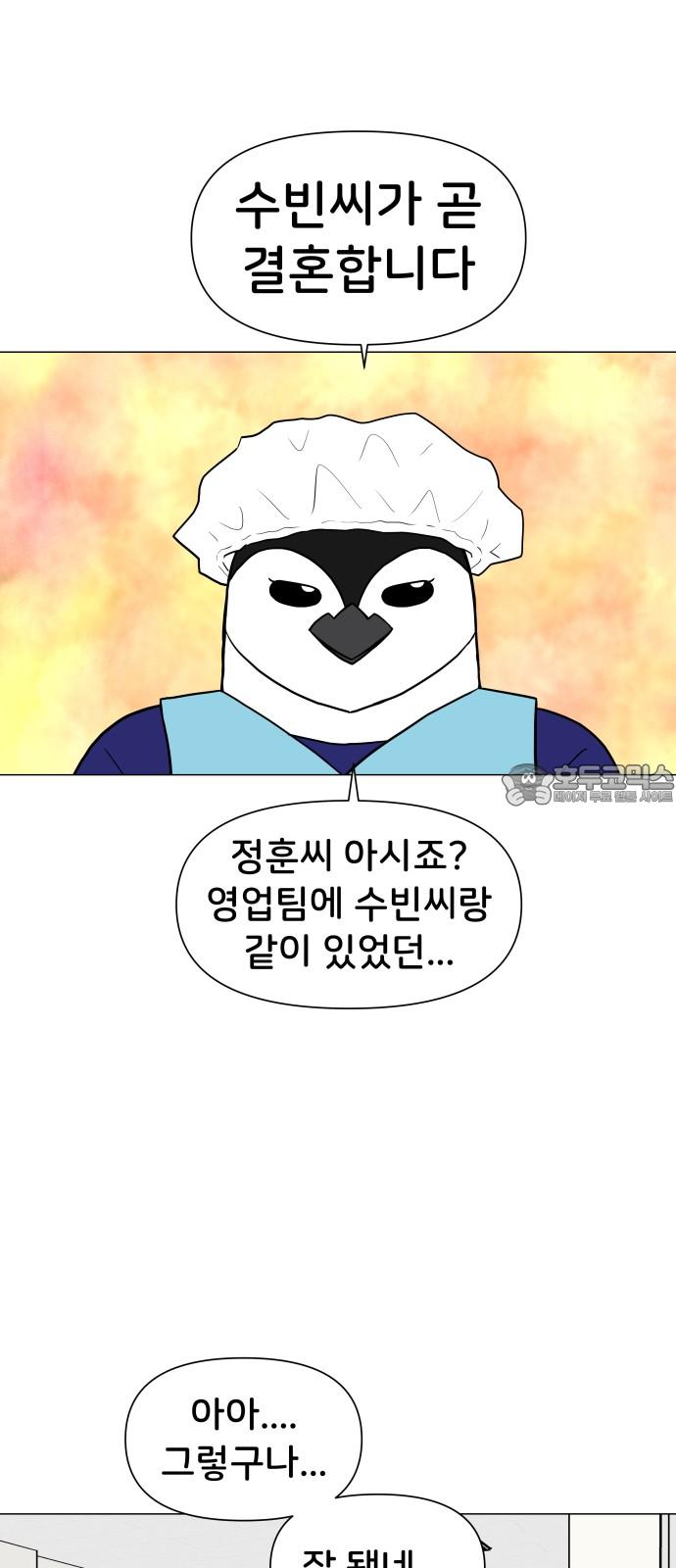 1739489840627odrhztkye8.jpg