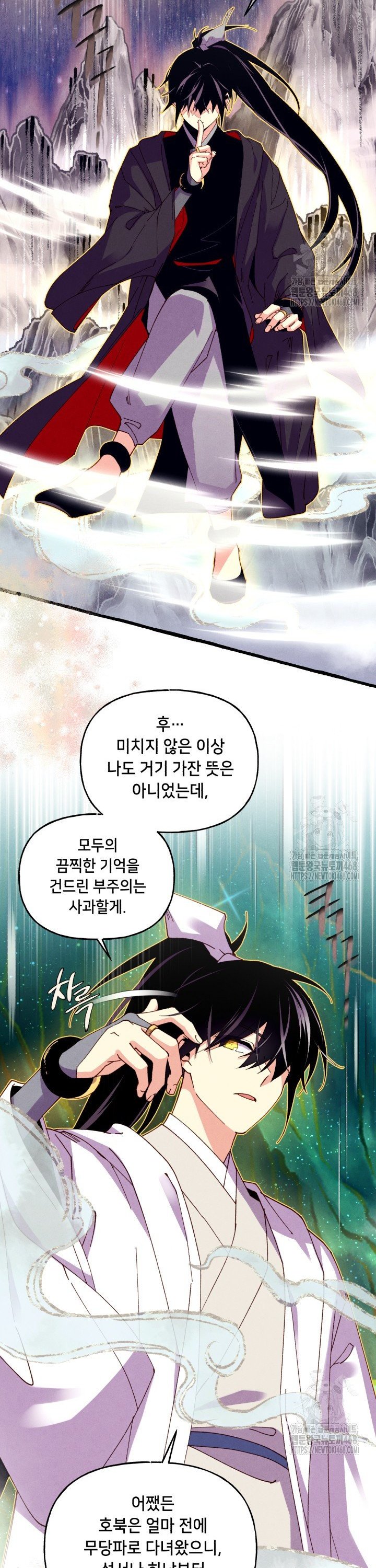 1739489830532gllg264yhan.jpg