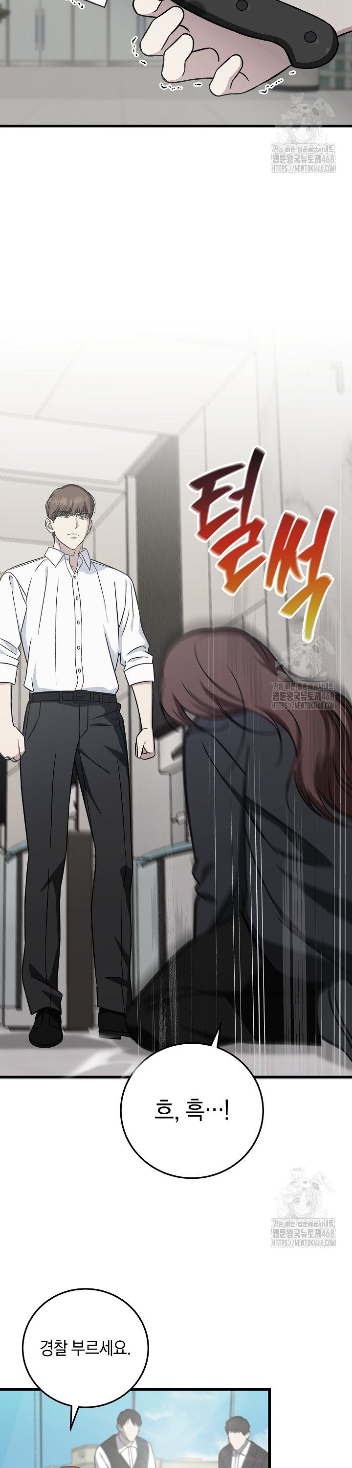 1739490120162mfbglqu8sgn.jpg