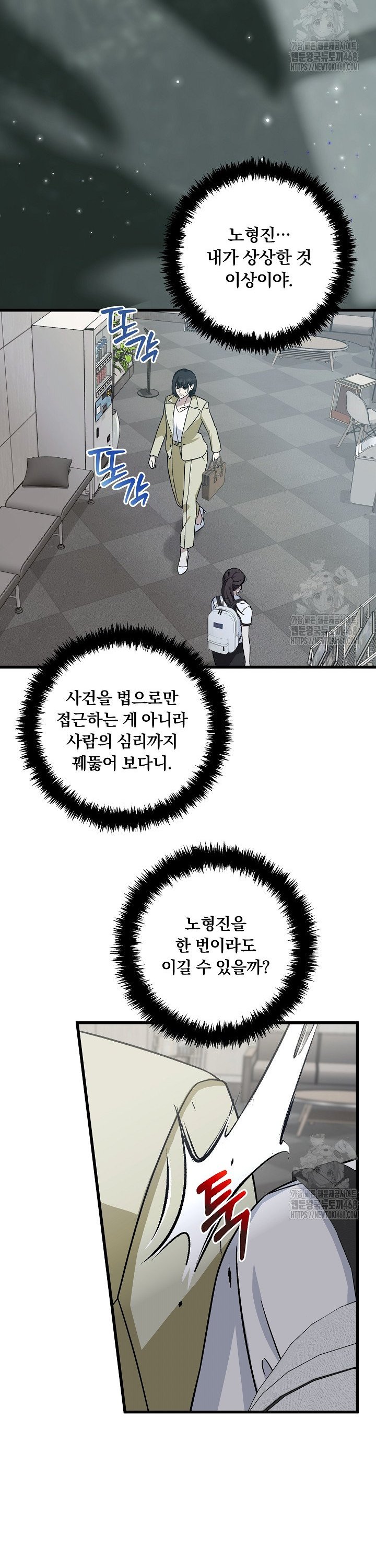 1739490120626u3dnzeojyvj.jpg