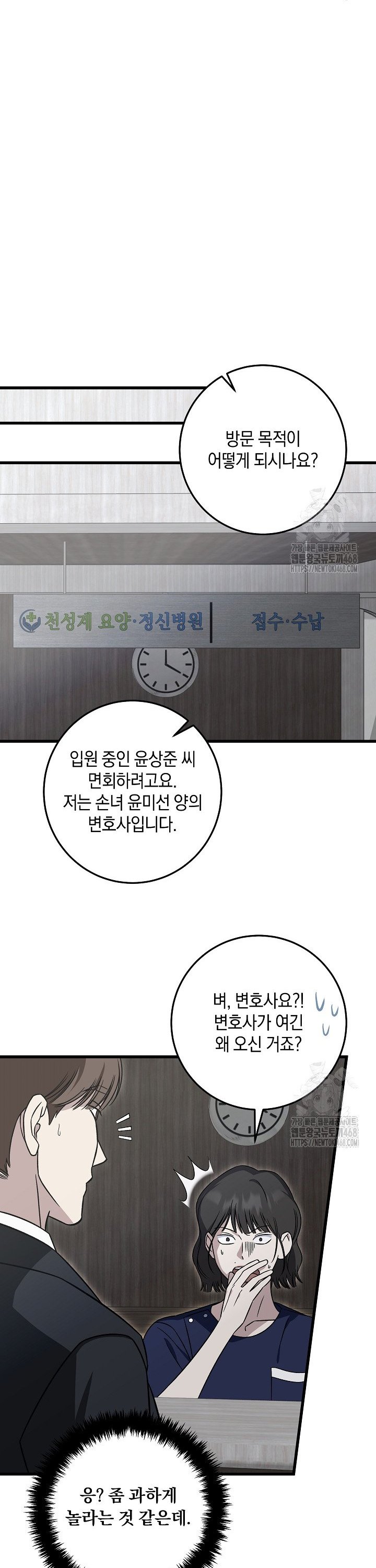 1739490121709g4qh6lmo1hq.jpg
