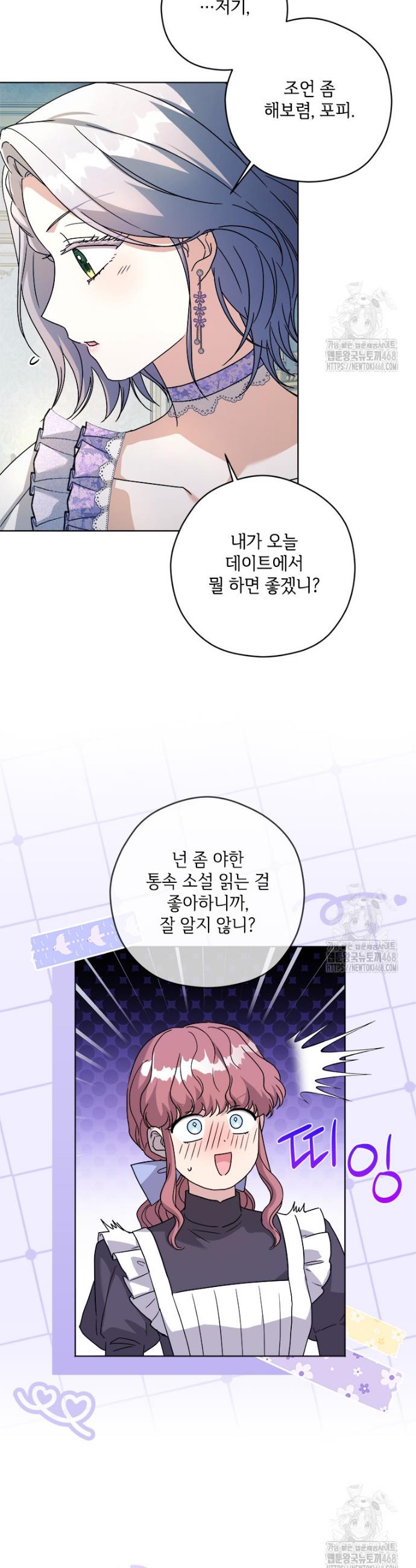 1739489782167gdmy7958iu5.jpg