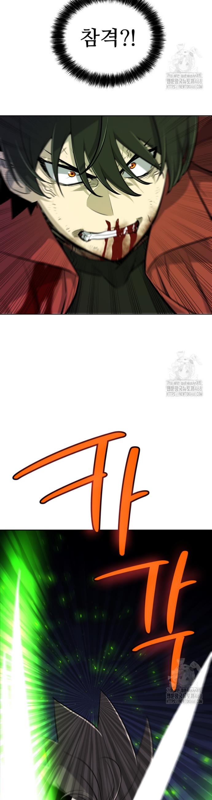 1739493537764wuogcf1njbr.jpg