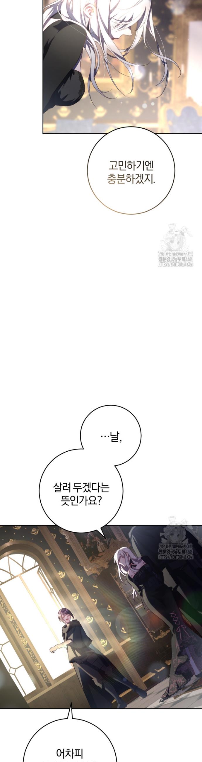 1739570928598nwzjmt97jvg.jpg