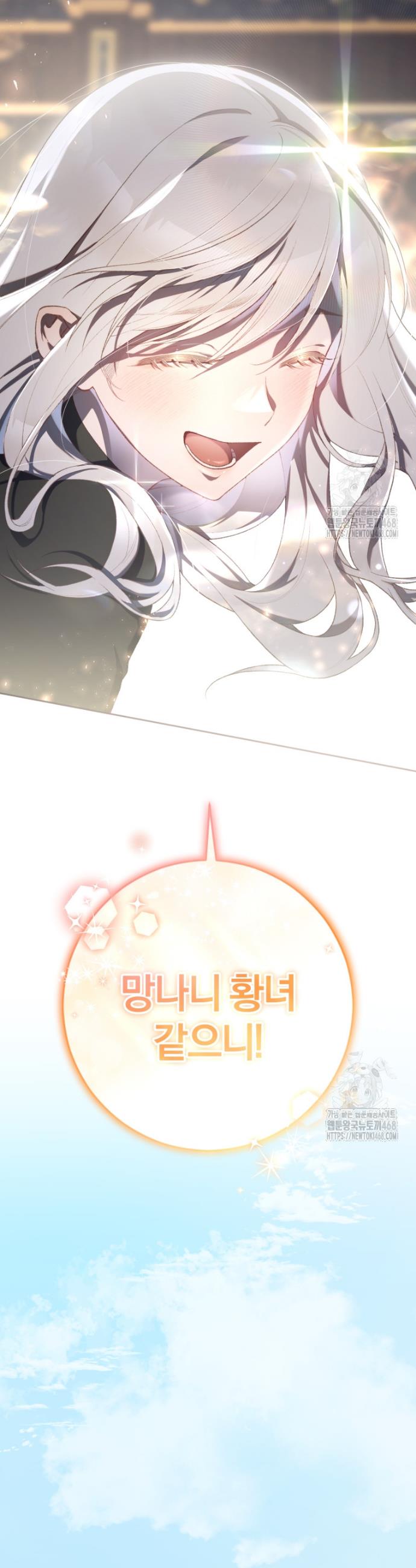 1739570929376riqdd2fbpon.jpg