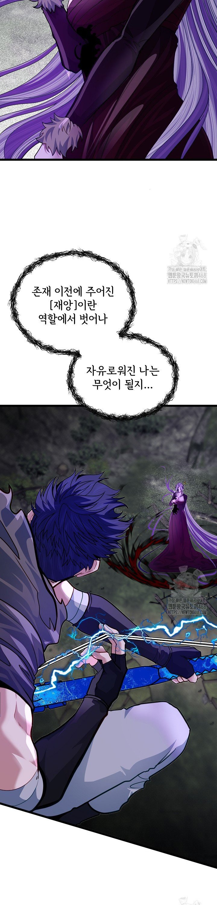 1739570960525x38rcwkwev7.jpg