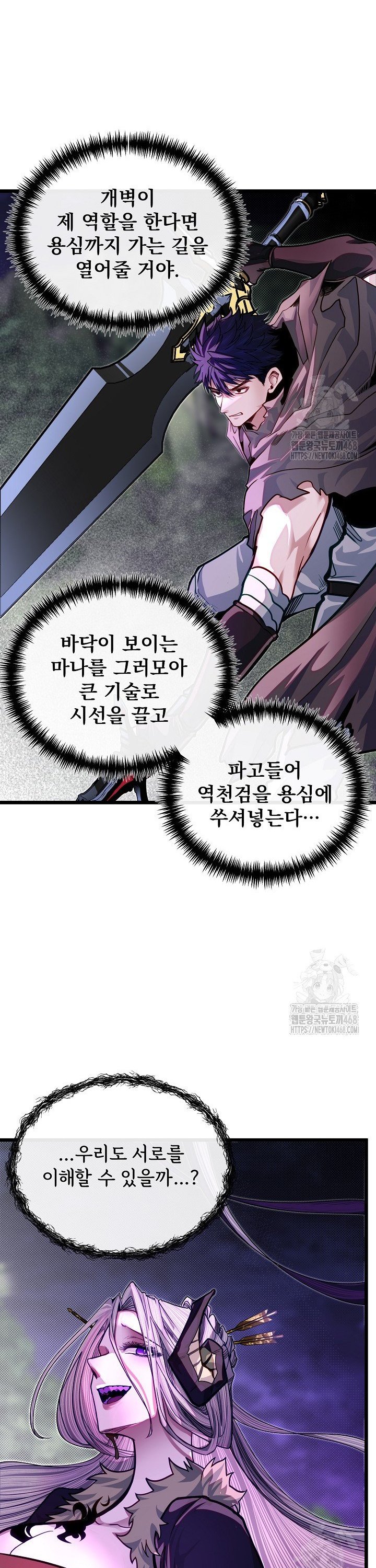 1739570962222yu6fkwans.jpg