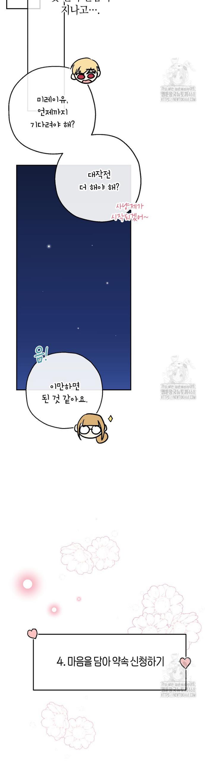 1739570978727wxv9mbk4nso.jpg