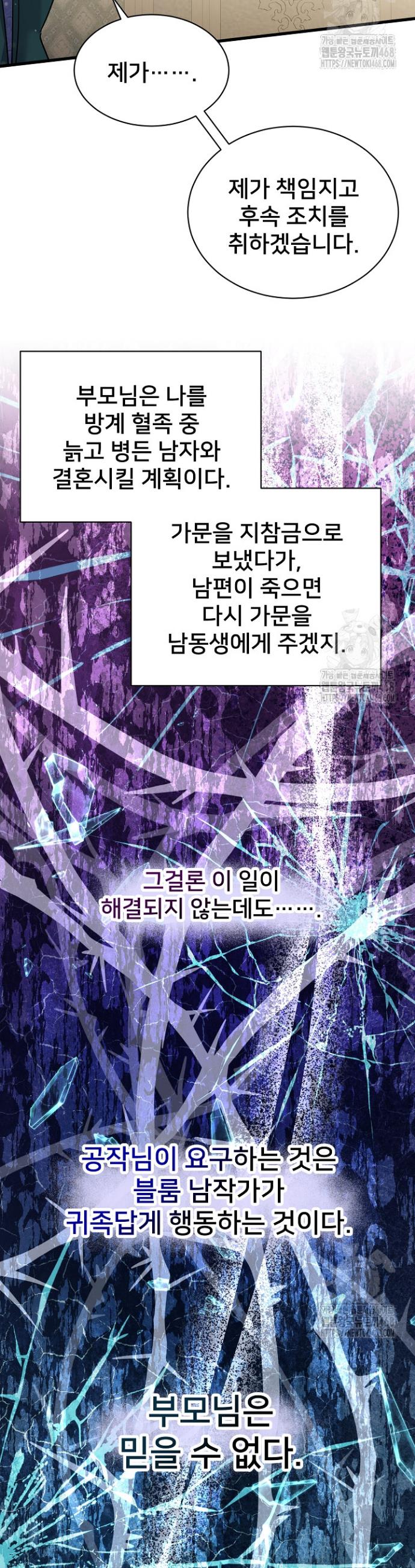 1739570976096z392gv5yswq.jpg