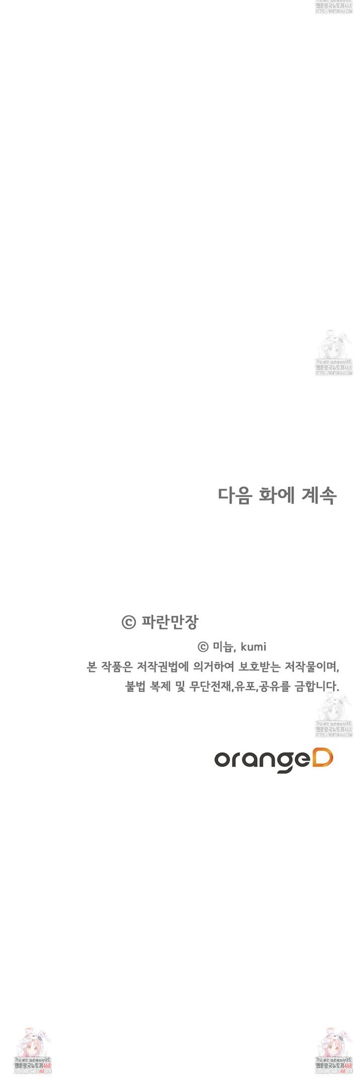 1739572289135y2ja89rdkhi.jpg