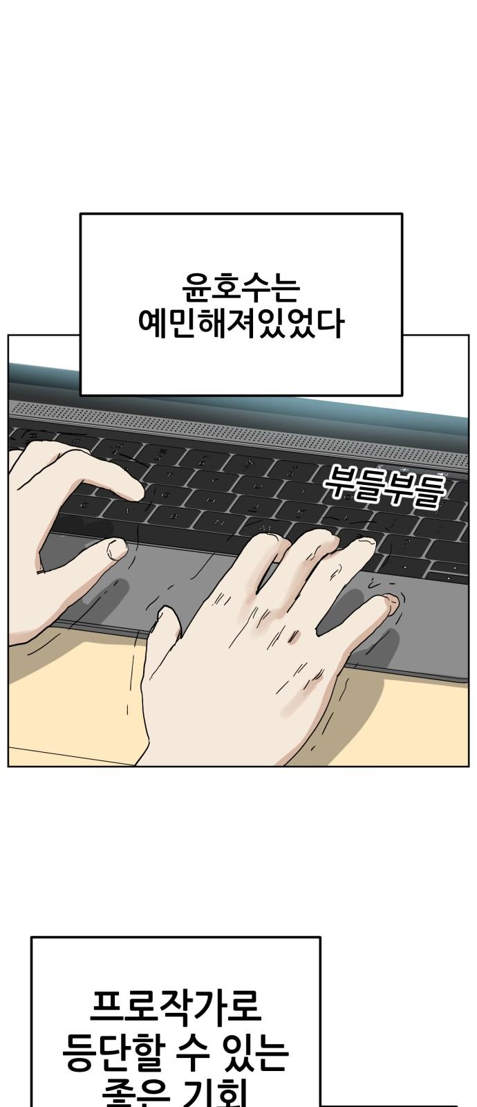 1739571062596pjykbttk3fj.jpg