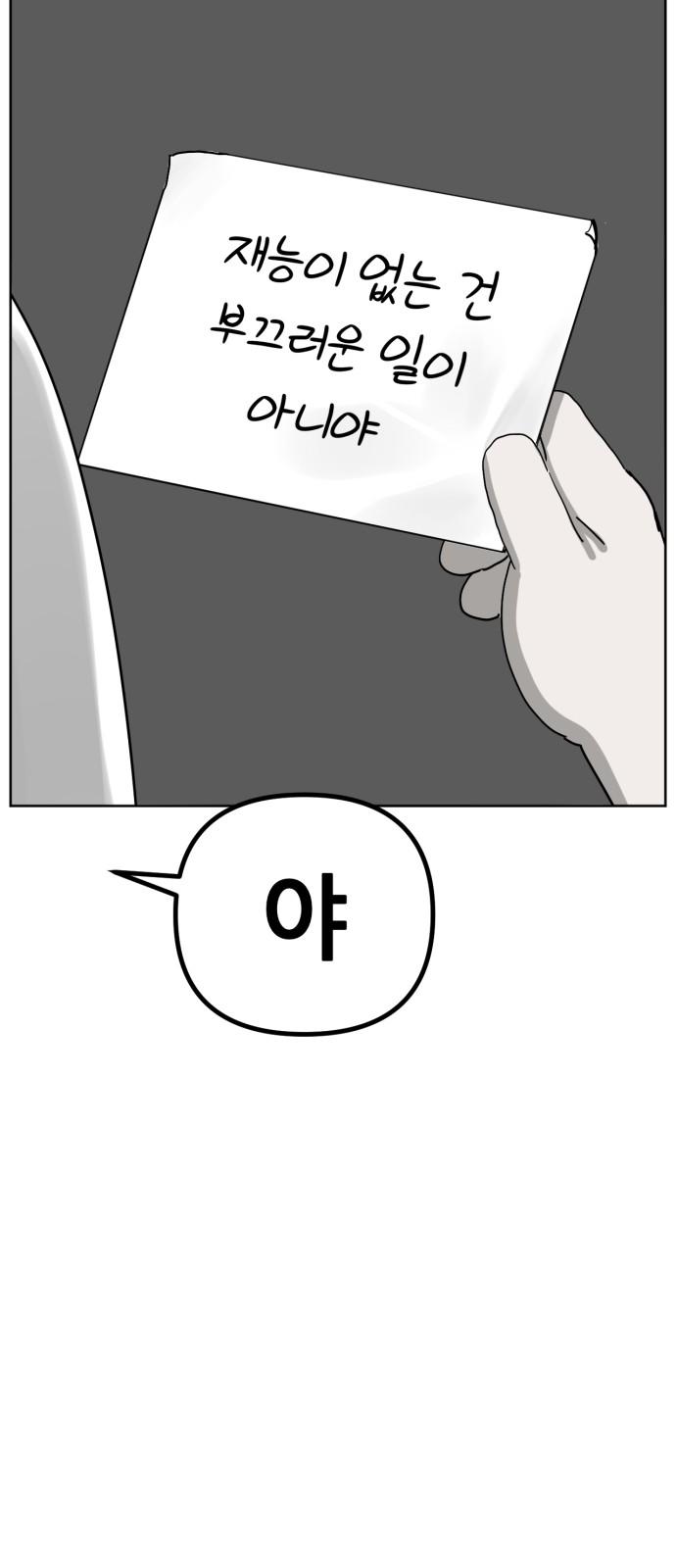 1739571066334ohh56g00k3.jpg