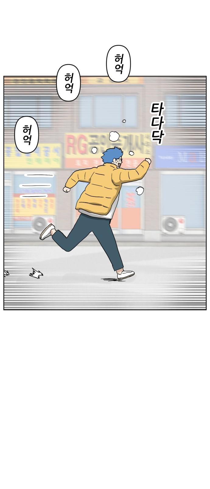1739571066643gohacofj6y.jpg
