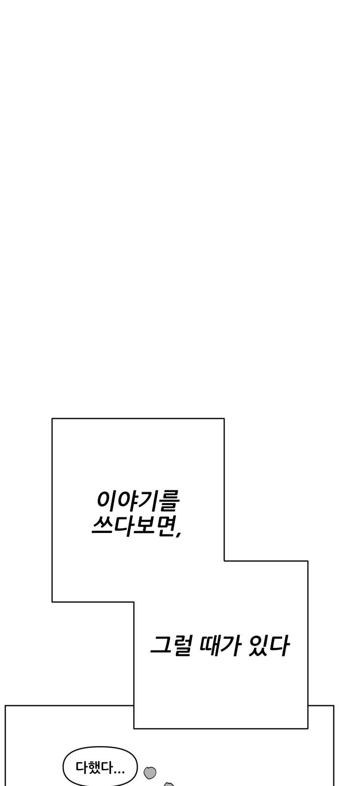 1739571068502xwxix5bwbec.jpg