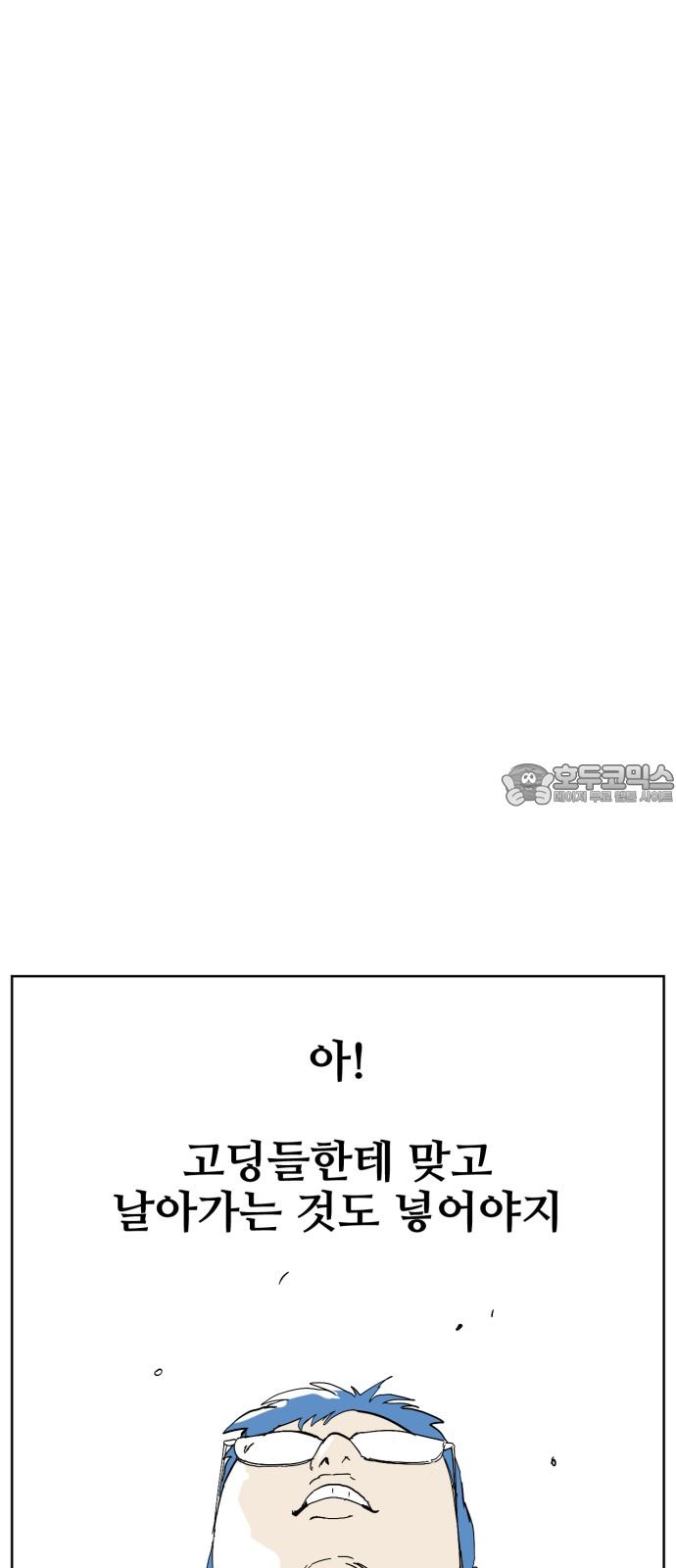 1739571076948w1z98cn9oom.jpg