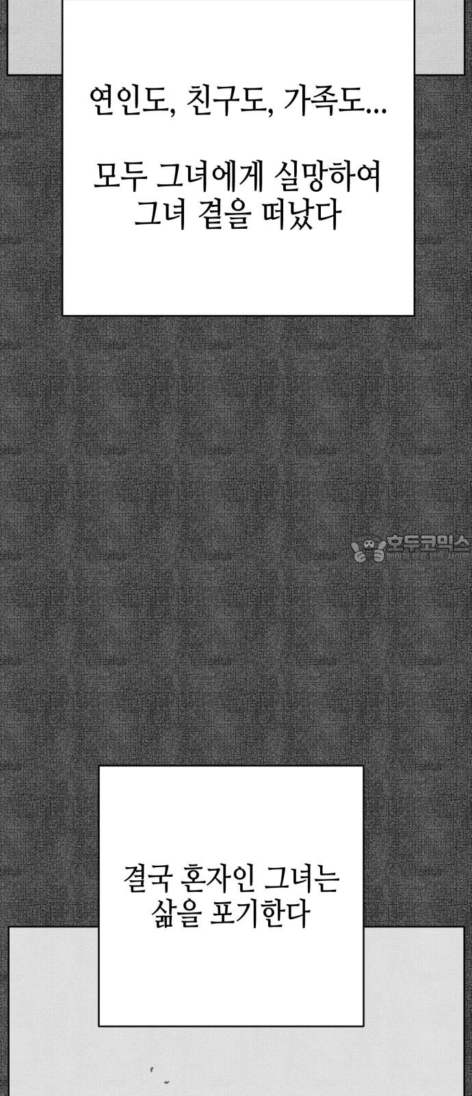 1739571077879xtjd0lcydo.jpg