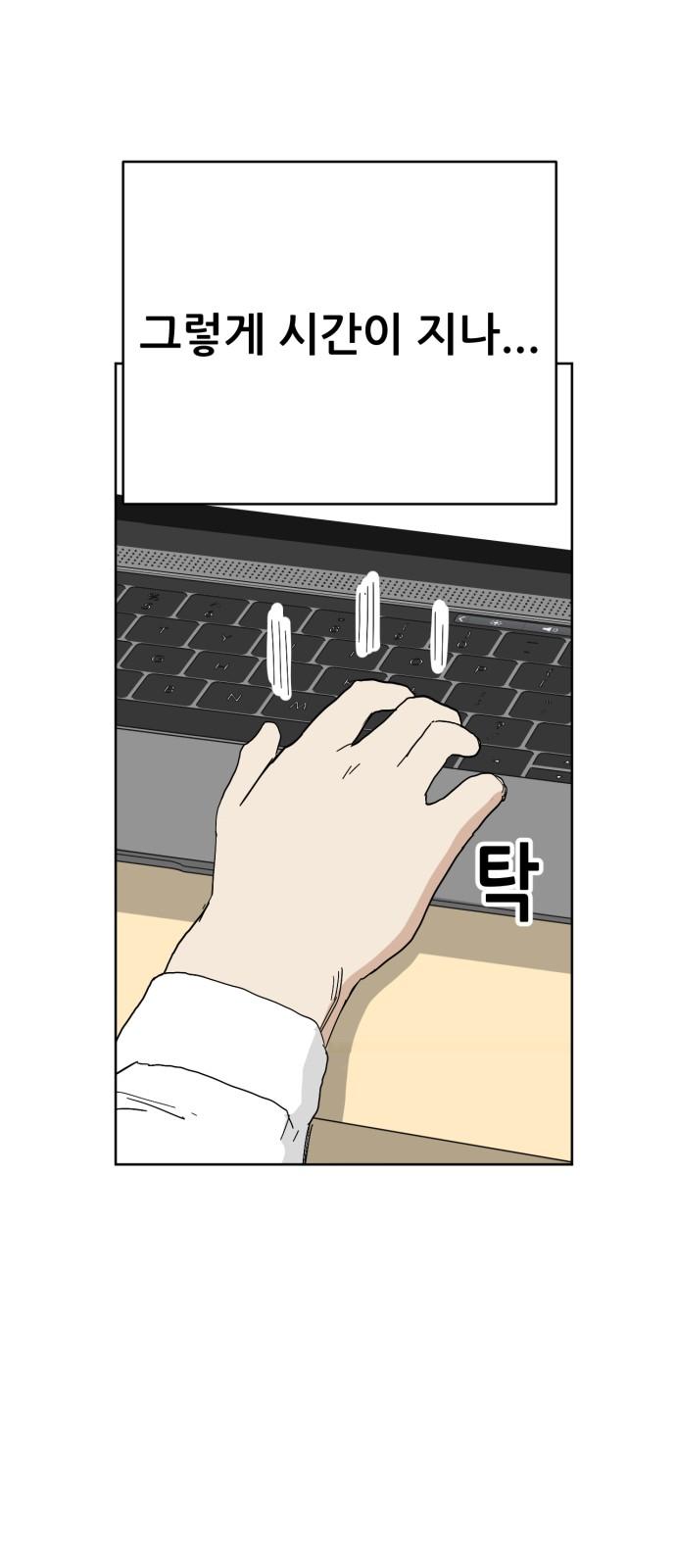 1739571079118xiurr4y0vkl.jpg