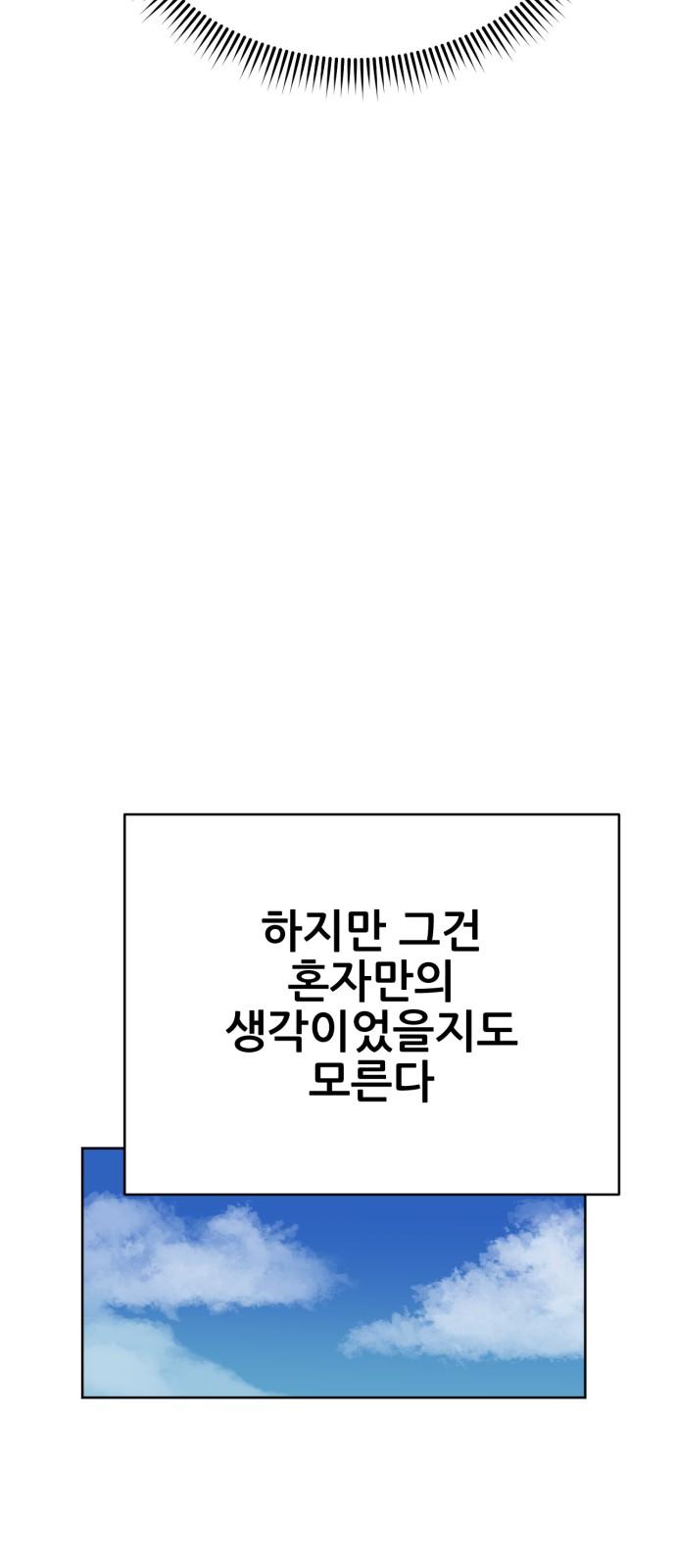 1739571080361hom2jo1g0hn.jpg