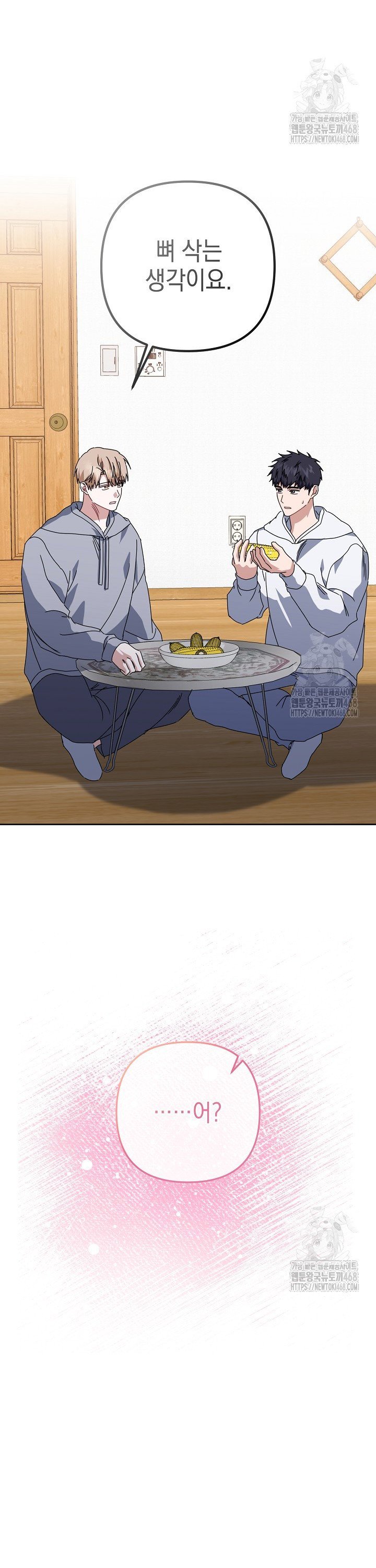 1739572542306cy9qihgl2ru.jpg