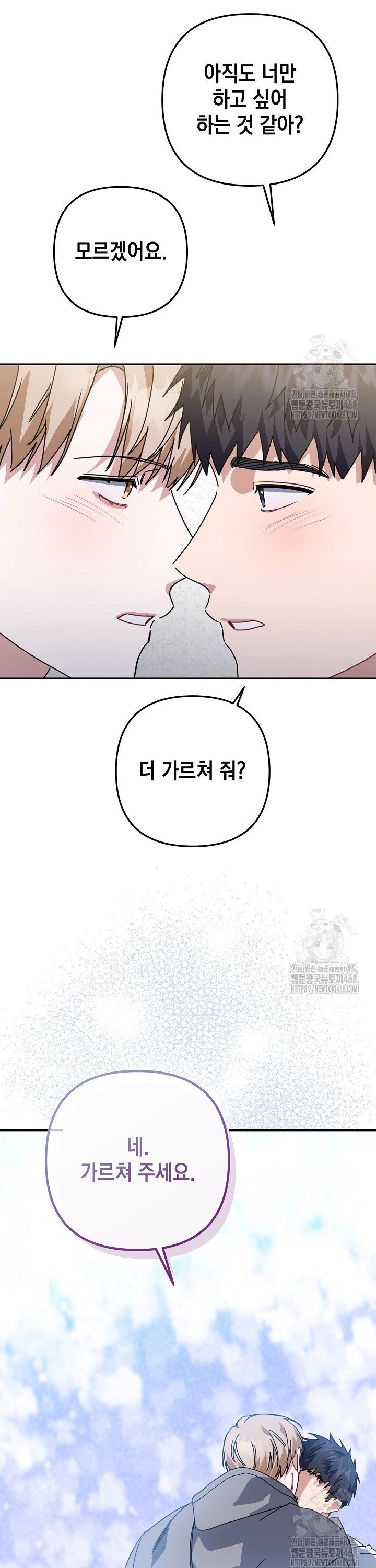 1739572550347efqlzat1xn.jpg