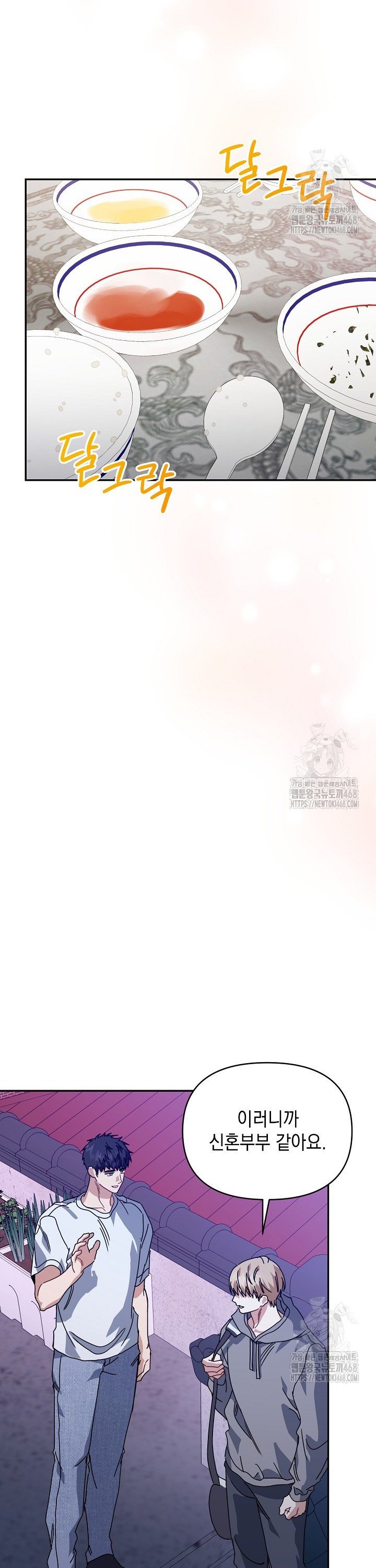 1739572551899iiejiivvpb.jpg
