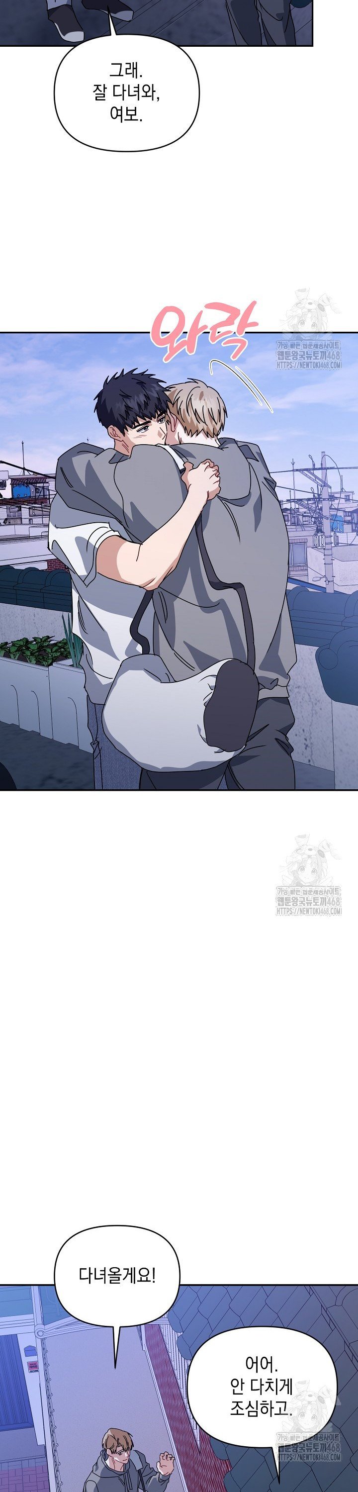 1739572552051ml4d3hgsuro.jpg