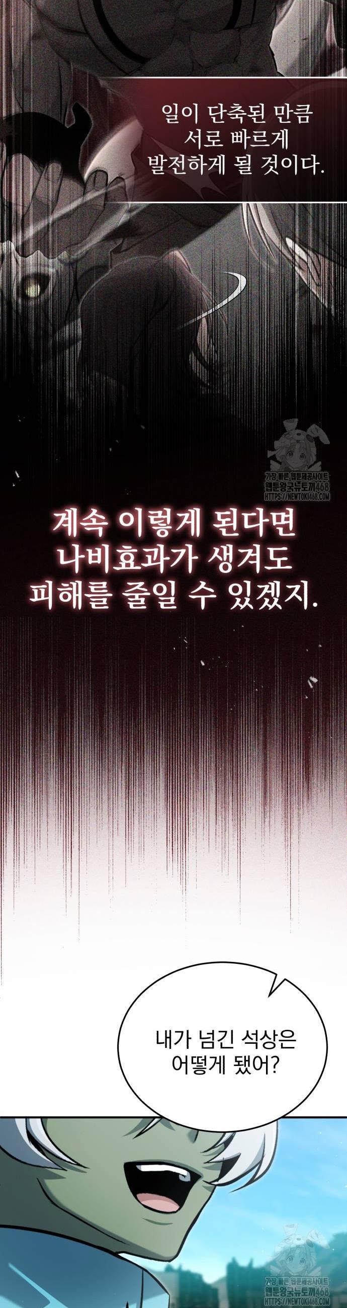 1739572252758kf36ptuoeg.jpg
