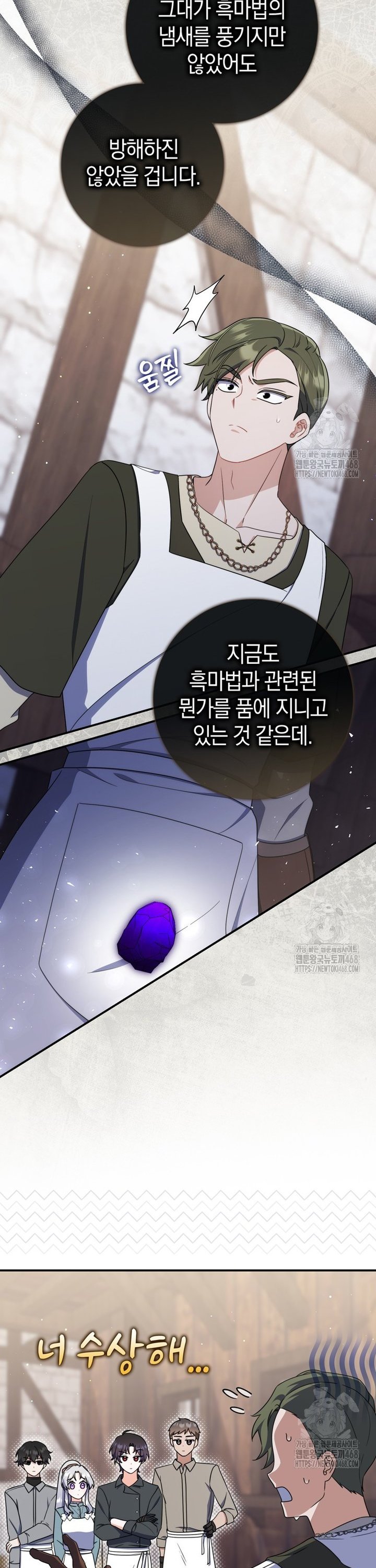 17395712238789fcsxrjwsoo.jpg