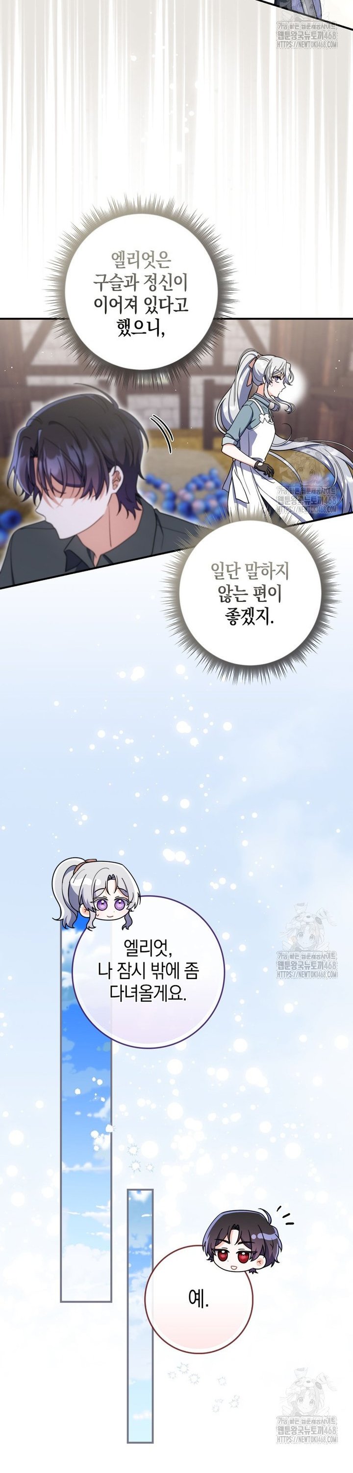 17395712331737iswkiu00ji.jpg
