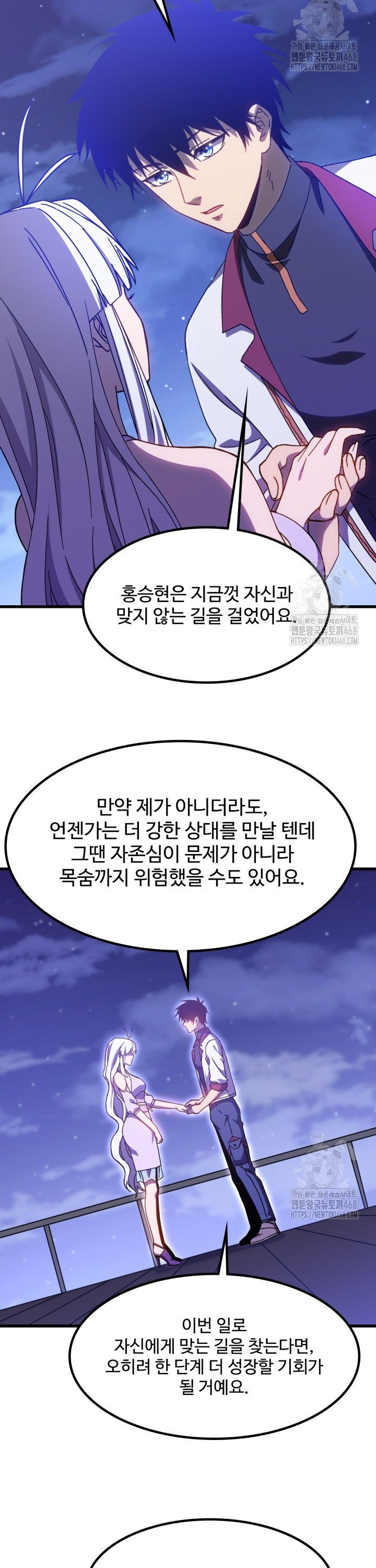 1739572186312biry7cmlbqq.jpg